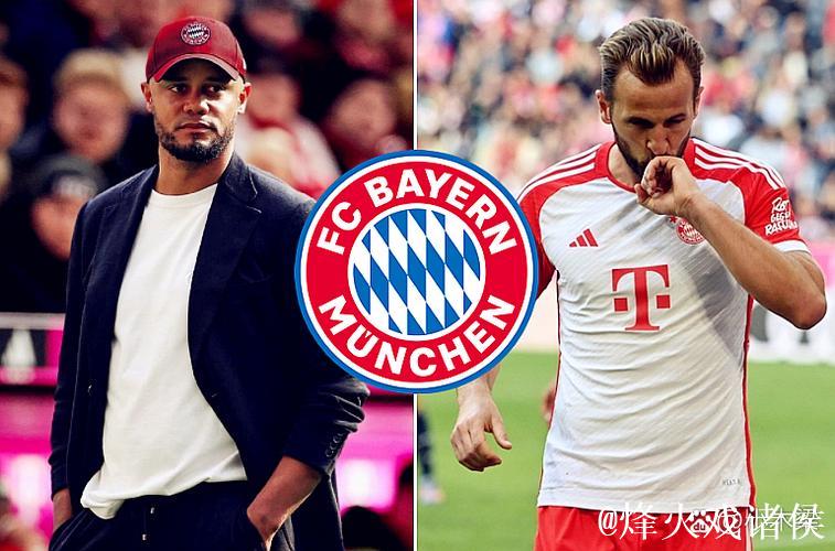 赫内斯谈拜仁2026愿景:称霸德甲、聚焦国际舞台 赫内斯谈拜仁2026愿景:称霸德甲、聚焦国际舞台