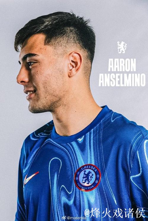 凯尔:将与切尔西商谈安塞尔米诺买断事宜 凯尔:将与切尔西商谈安塞尔米诺买断事宜