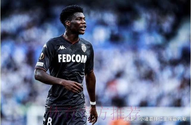 多家媒体:皇马将敲定琼阿梅尼 转会费+浮动达1亿欧 多家媒体:皇马将敲定琼阿梅尼 转会费+浮动达1亿欧